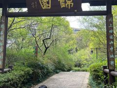 -杭州半山国家森林公园