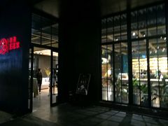 -未来生活家(集盒广场店)