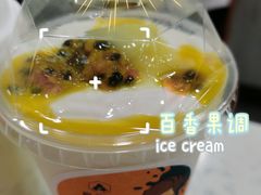 -百联南桥购物中心
