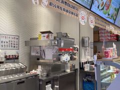 -DQ·蛋糕·冰淇淋(绿宝店)