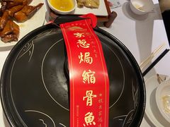 -胜记酒家·风味线(南山花园城店)