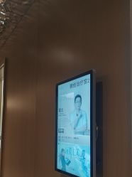 -四川米兰柏羽医学美容医院