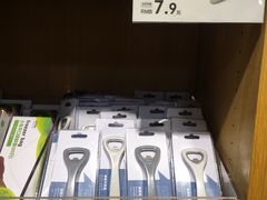 -鹿岛会员店(熙地港店)