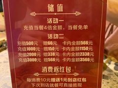 -小龙坎老火锅(金柏林店)