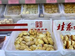 -桂香村(护国寺店)