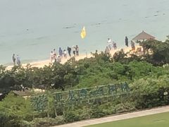 -三亚亚龙湾红树林度假酒店