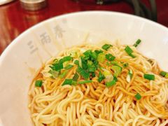 -三两春(浦三路店)