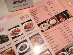 -南粥北面(东大桥店)