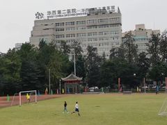 -四川大学(华西校区)