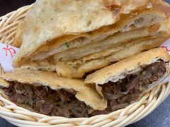 牛肉盒-方中山胡辣汤(成都首店)