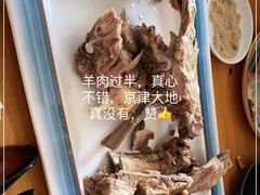 -金山手抓肉(清水河总店)