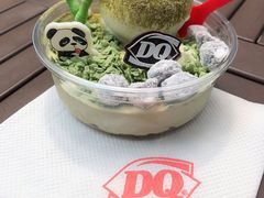 -DQ·蛋糕·冰淇淋(大宁国际商业广场店)