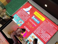 -澳门陈光记烧味饭店(万象城店)