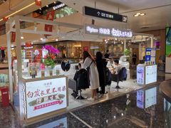 -万达广场(北京槐房店)