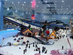 -广州热雪奇迹