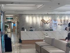 -上海美兆健康医疗体检中心(古北店)