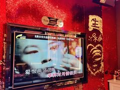 -星璨火吧KTV聚会餐厅(丰庆路店)