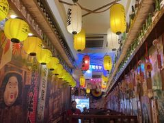 -坂吉屋·居酒屋深夜食堂(龙湖店)