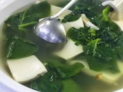 -笑红饭庄