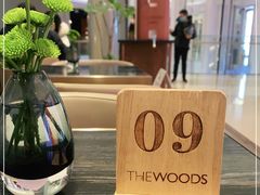 -THE WOODS 简餐 (国贸商城店)