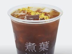 -煮叶(悠唐广场店)