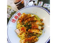 -憶廟街 X 沙角邨(太古城店)