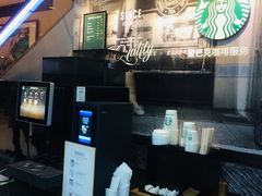 -北京保利大厦酒店(东四十条地铁站店)