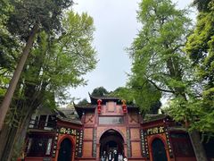 -青城山