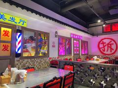 -马路牙子烧烤音乐酒馆(望京店)