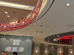 -蝎王府羊蝎子(西直门店)