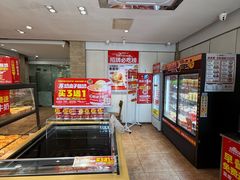 -味多美蛋糕(潘家园店)