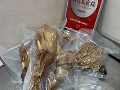 -正宗忘不了老鹅(梅岭店)