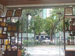 -大圣珍艾专业艾灸(万江0769店)