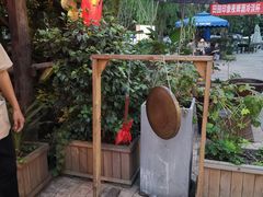 -田园印象·成都土菜院子(华阳店)