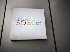 -dotcom coffee古点咖啡(致真大厦店)