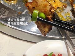 么子烤肉-么子烤肉(化龙池店)