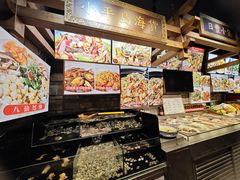 -日丰园海肠水饺·老字号大连海鲜(和平广场店)