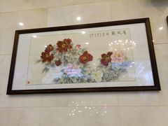 -鲁班喜悦酒店