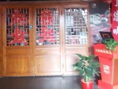 -大海碗·炸酱面·烤鸭·京菜(天坛店)