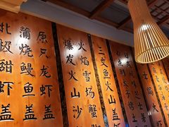 -渔井食堂(新洲店)