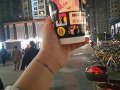 -尼珂波咖啡站(联合广场店)
