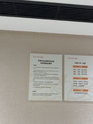 -广东韩妃整形外科医院