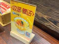 -金龙烧烤·牛肉面(西塔店)