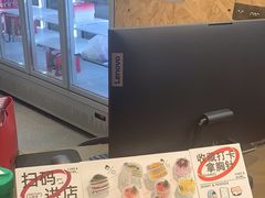 -静宜和她的朋友(星海广场店)