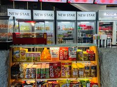 -纽斯桑拿会所(东绣路店)
