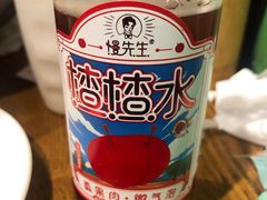 -付小姐在成都(五道口店)