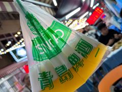 -人和啤酒屋海鲜大排档(营口路店)