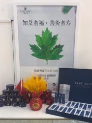 -丽奢妍美丽健康管理中心