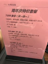 -小鬼当佳儿童摄影(回龙观店)