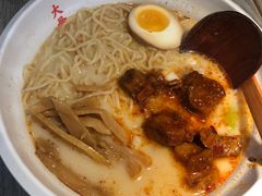 -味千拉面(保定万博广场店)